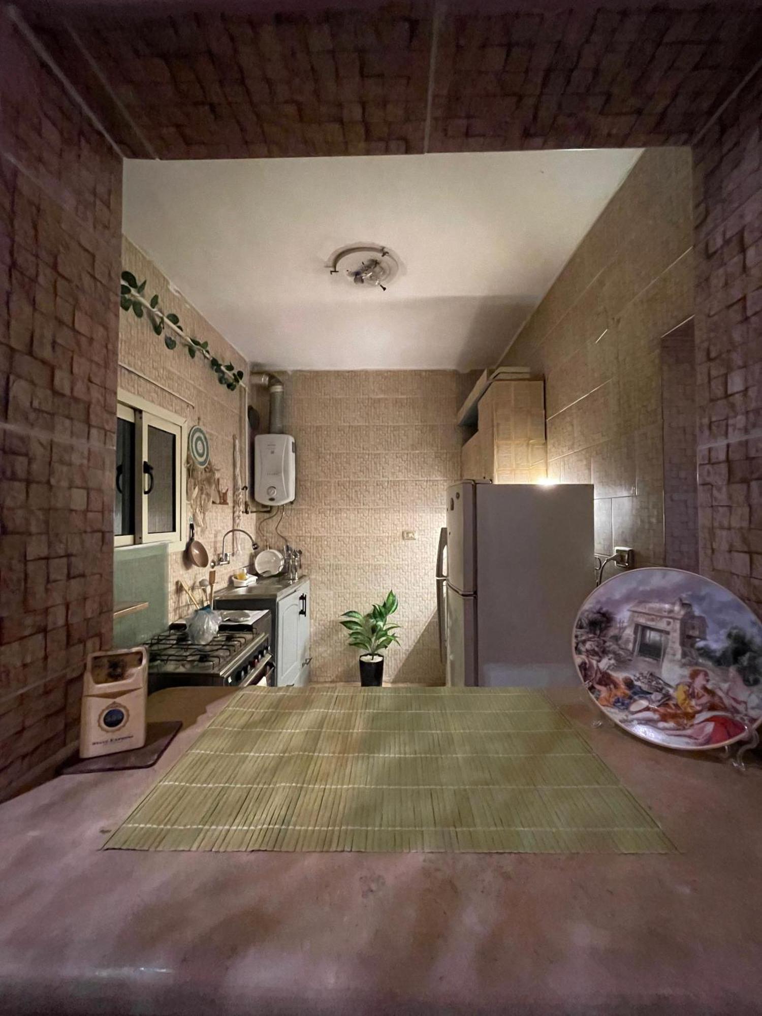 Apartment Afro In Maadi In Sharing *